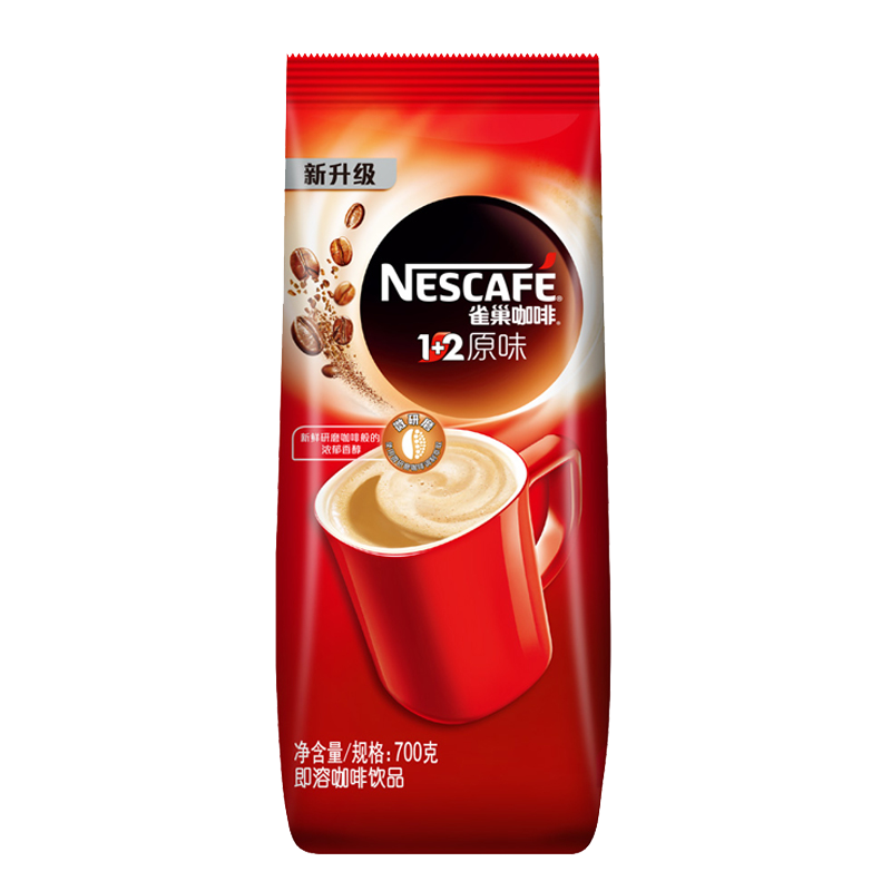 雀巢咖啡1+2原味速溶咖啡700g